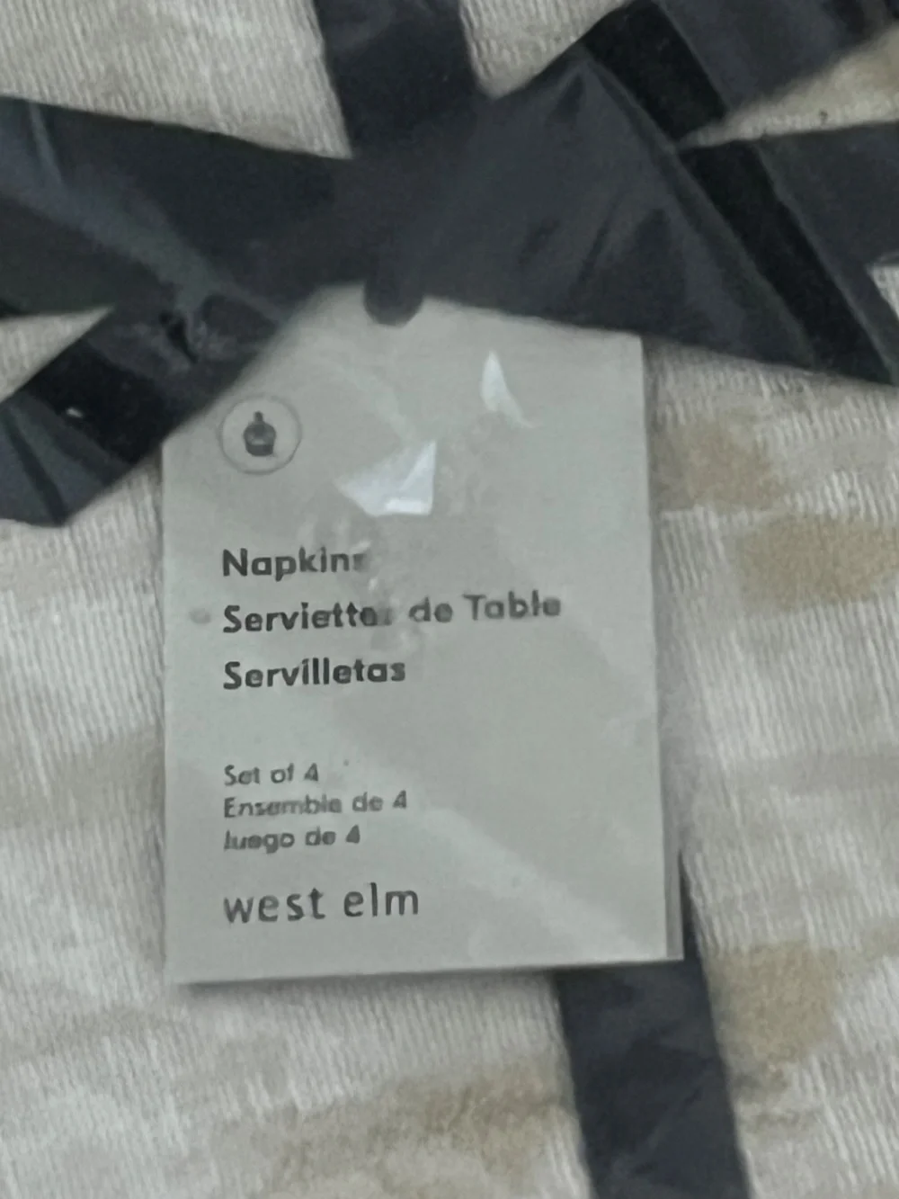 West Elm Bark Textured Jacquard Napkins.  Set of 4